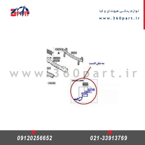 قاب مه شکن هیوندای اکسنت