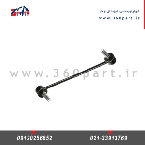 میل موجگیر هیوندای سانتافه ix45