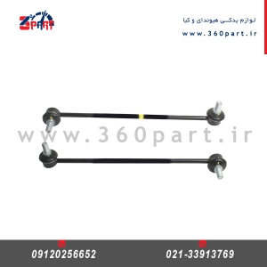 میل موجگیر کیا اپیروس