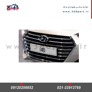 جلو پنجره هیوندای  i40