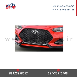 جلو پنجره هیوندای ولستر