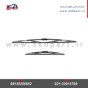 تیغه برف پاک کن کیا اپتیما