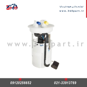 پمپ بنزین کیا موهاوی
