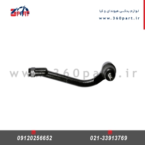 سیبک فرمان کیا کارنز