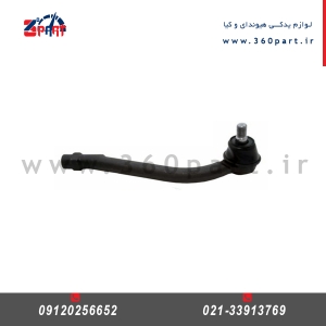 سیبک فرمان کیا ریو