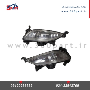 مه شکن عقب هیوندای سوناتا YF