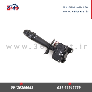 دسته راهنما کیا کارنز
