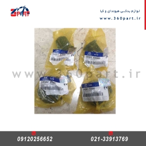 بوش طبق هیوندای توسان ix35