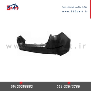 سپر عقب کیا کارنز