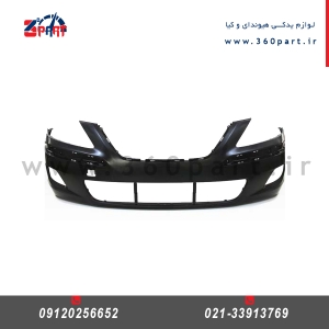 سپر جلو هیوندای جنسیس سدان