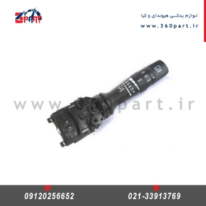 دسته راهنما هیوندای جنسیس کوپه