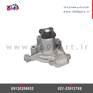 واتر پمپ هیوندای i30