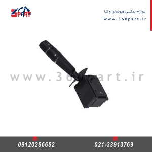 دسته راهنما هیوندای i40