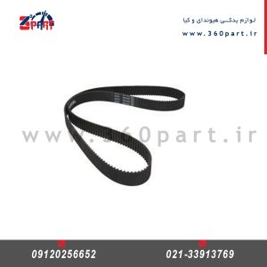 تسمه تایم هیوندای سانتافه ix45