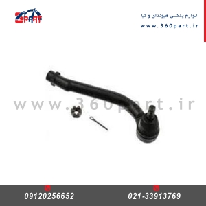 سیبک فرمان هیوندای وراکروز ix55