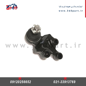 سیبک طبق پایین کیا سورنتو