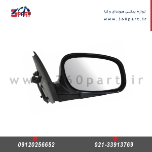 آینه کامل کیا سورنتو