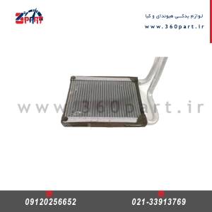 رادیاتور بخاری هیوندای i20