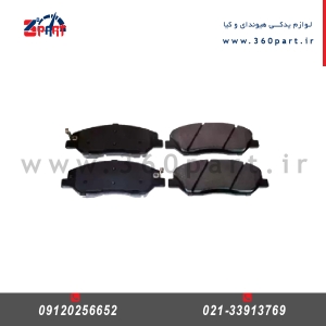 لنت ترمز جلوکیا موهاوی