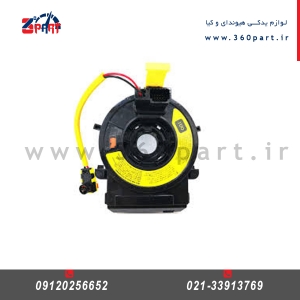 فنر ساعتی کیا پیکانتو