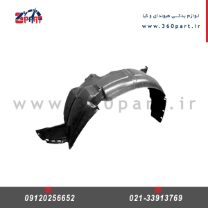 شلگیر هیوندای آوانته