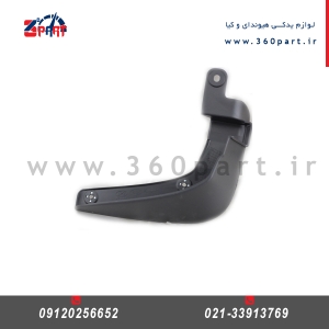 گل پخش کن کیا سراتو