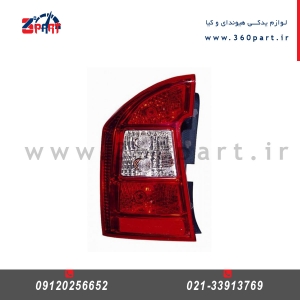 خطر عقب کیا کارنز