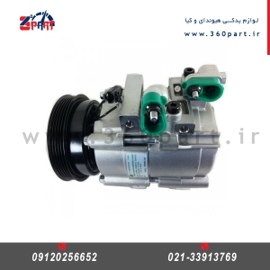 کمپرسور کولر هیوندای سانتافه ix45