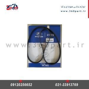 تسمه دینام هیوندای i30