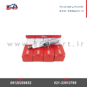 شمع موتور کیا اسپورتیج
