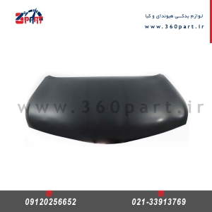 کاپوت( درب موتور) هیوندای آزرا