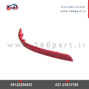 شبرنگ (شب نما) سپر عقب کیا اپتیما