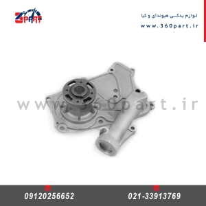 واتر پمپ هیوندای توسان ix35
