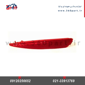 شبرنگ سپر عقب کیا سراتو کوپه