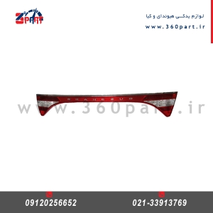 شبرنگ سپر عقب هیوندای آزرا