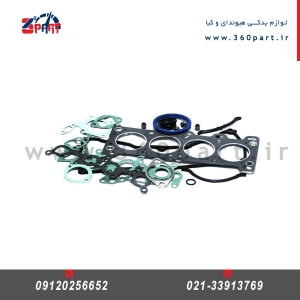 واشر کامل کیا اسپورتیج