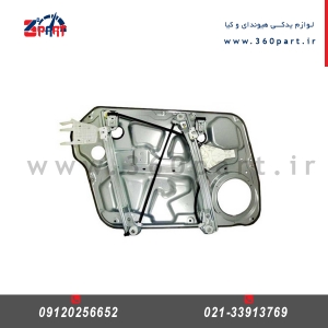ریل شیشه بالابر هیوندای النترا