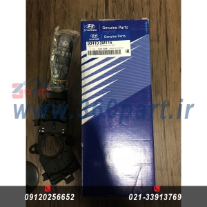 دسته راهنما هیوندای توسان ix35