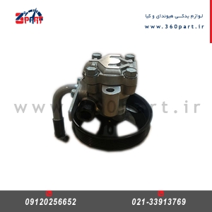 پمپ هیدرولیک کیا سراتو کوپه