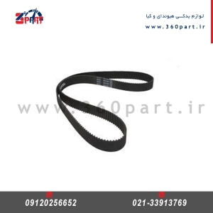 تسمه دینام هیوندای آزرا