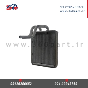 رادیاتور بخاری کیا موهاوی